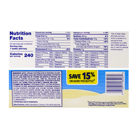 PediaSure Growth and Gain Vanilla Shake Flavor, 24 bottles 192 Oz (5.69 L)