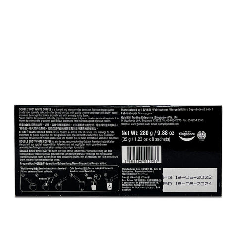 Gold Kili Double Shot White Coffee 8 Sachets 9.88 Oz (280g)