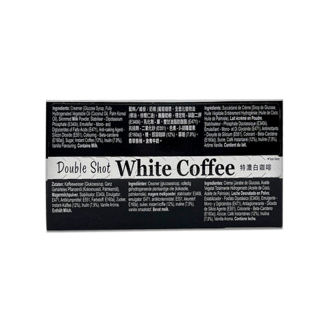 Gold Kili Double Shot White Coffee 8 Sachets 9.88 Oz (280g)