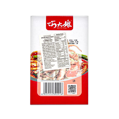 QIAO DA NIANG Stir Fry Squid in Sauce Spicy Flavor, 320g (11.28oz)