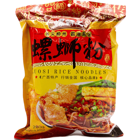 螺霸王柳州螺蛳粉原味LUOBAWANG Guangxi Luo Si Rice Noodles Pickle Flavor 9.88 Oz (280 g)
