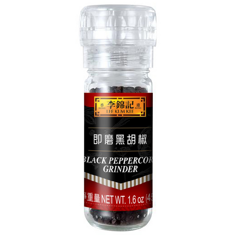 LEE KUM KEE Black Peppercorn with Grinder 1.8 Oz (50 g)