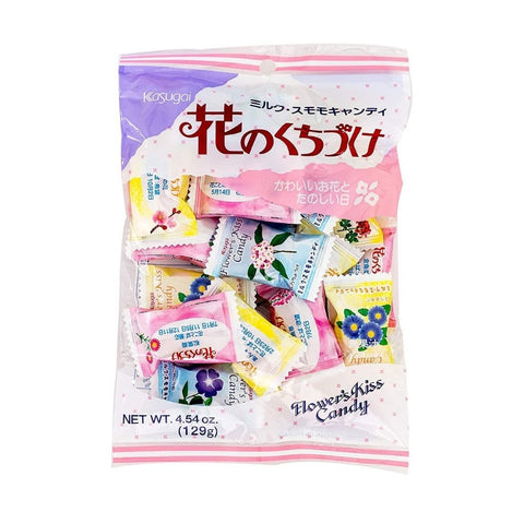 Kasugai Plum Flavored Milk Creamy Sweet Candy | Plum Candy 4.54 Oz (129 g)