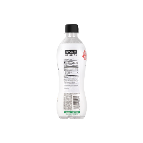 Genki Forest Sugar-Free Sparkling Water Pineapple & Sea Salt Flavor 16.2 fl Oz (480 mL)