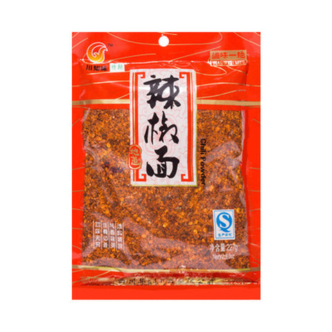 ChuanZhiWei Sichuanese Chili Powder | Szechuan Chili Powder 8 Oz (227 g) - 川知味 辣椒面 香辣