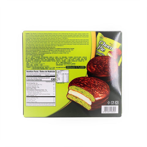 LOTTE Choco Pie Green Tea Flavor 11.85 Oz (336 g) - 12 PACKS