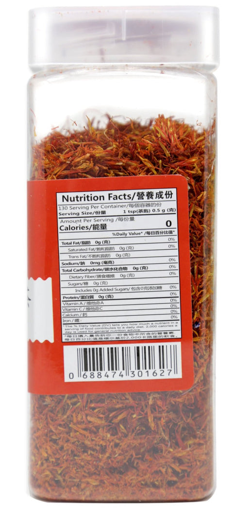 Ren He Tang Dried Safflower Chinese Herbal Flower Tea Decaffeinated Loose Leaf Tea 2.3 Oz (65 g)