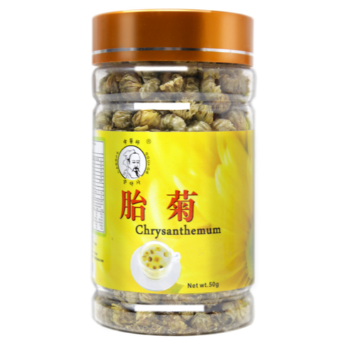 Herbal Doctor Chrysanthemum Flower Tea 50 g