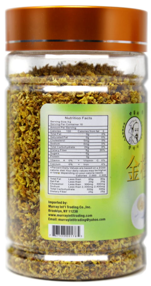 Herbal Doctor Osmanthus Herb Loose Leaf Tea 40 g