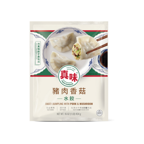 TWIN MARQUIS Jiaozi Dumpling w/ Pork & Mushroom 16 Oz (454 G)