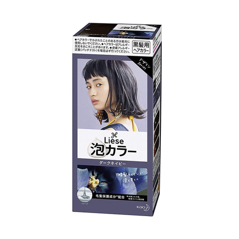 KAO-LIESE PRETTIA Hair Dye Dark Navy Color