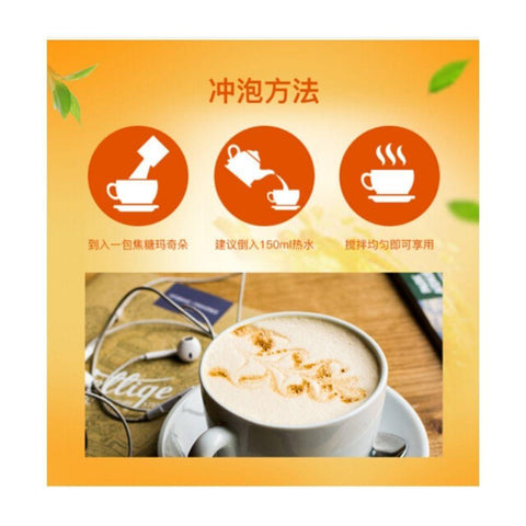 Aik Cheong Caramel Macchiato | Kopi Pracampur 12 Sachets (300 g) - 益昌焦糖玛奇朵 300 克 - CoCo Island Mart