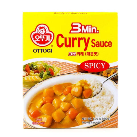 Ottogi Curry Sauce - Spicy 6.70 Oz (190 g) - CoCo Island Mart