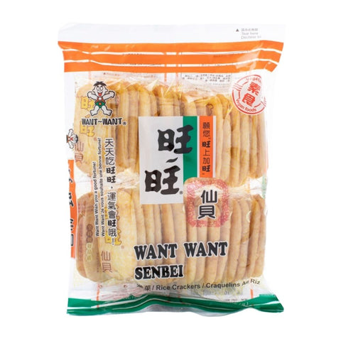 WANT-WANT Senbei Organic Rice Crackers 3.25 Oz (92 g)