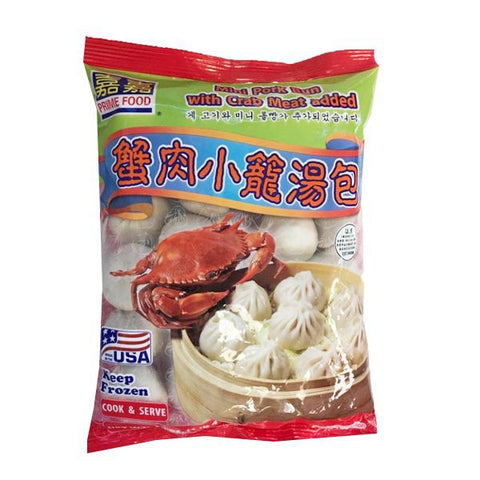 PRIME FOOD Mini Pork Bun with Crab Meat Added 20 Oz (1LB 4 Oz)