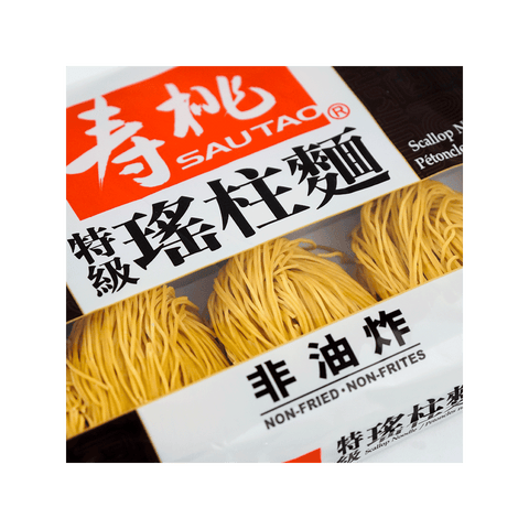 SAUTAO Scallop Noodles 16 Oz (454 g) - 寿桃非油炸特級瑤柱面