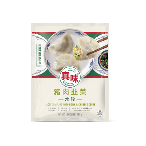 TWIN MARQUIS Jiaozi Dumpling w/ Pork & Chinese Chive 16 Oz (454 G)
