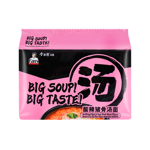 JINMAILANG Japanese Pork Bone Soup Flavor Instant Noodles (690 g)