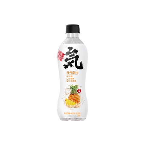 Genki Forest Sugar-Free Sparkling Water Pineapple & Sea Salt Flavor 16.2 fl Oz Bottles  PACK of 15