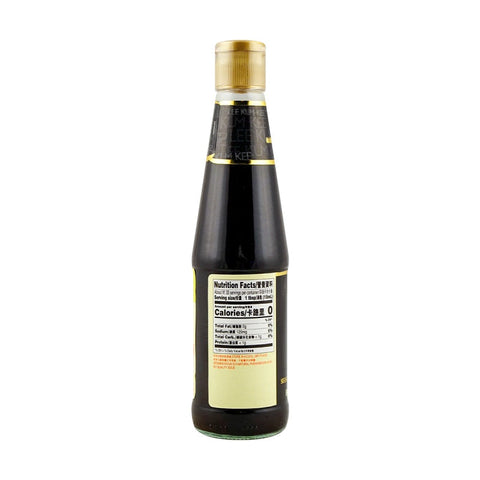 LEE KUM KEE Selected Seasoned Aromatic Vinegar 16.9 FL Oz (500 mL)