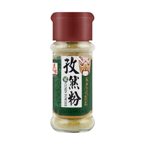 Asian Taste Cumin Powder 1.13 Oz (32 g) - 东之味孜然粉 32 g - CoCo Island Mart