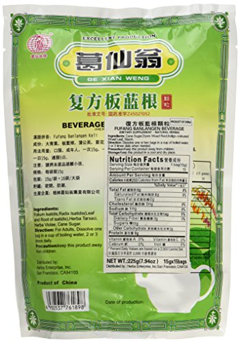 Ge Xian Weng Herbal Tea Supplement 15 Bags 225 g - 复方板蓝根