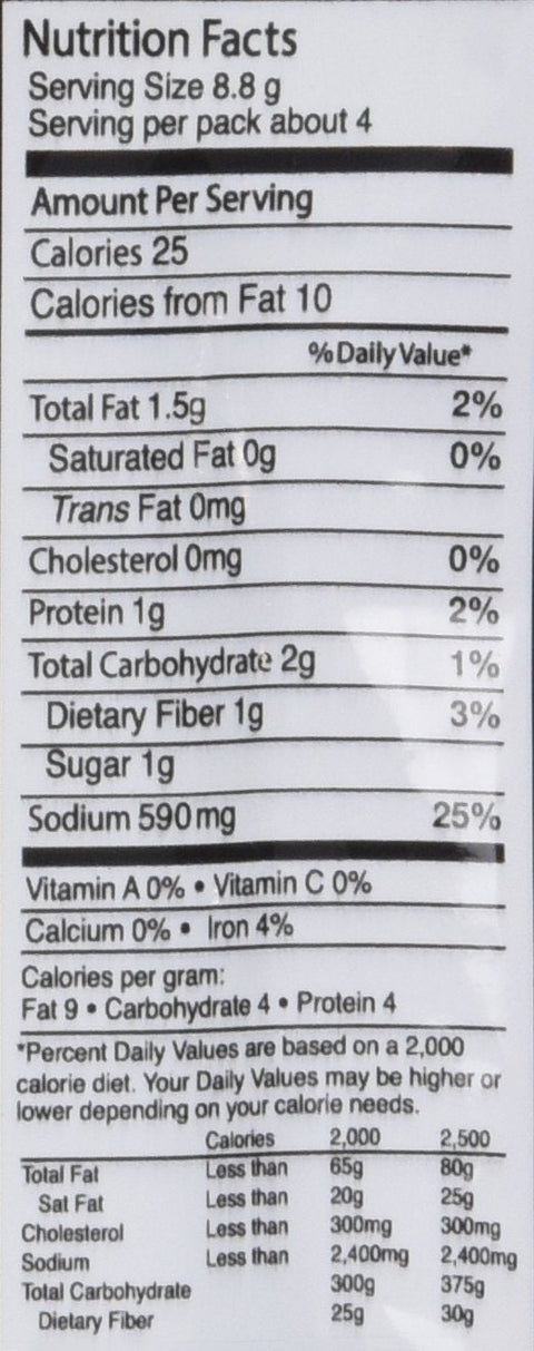 Bamboe Rendang Indonesian Instant Dry Curry Paste 1.2 Oz (35 g)