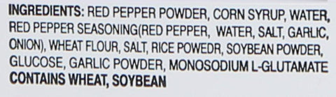JonggaVision Medium Hot Pepper Paste 1.1 LB (500 g) - CoCo Island Mart