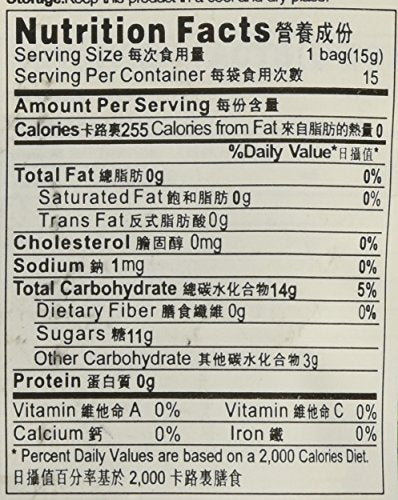 Ge Xian Weng Herbal Tea Supplement 15 Bags 225 g - 复方板蓝根