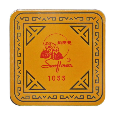 Sunflower Jasmine Tea - 向阳花茉莉花茶 1 LB (454 g)