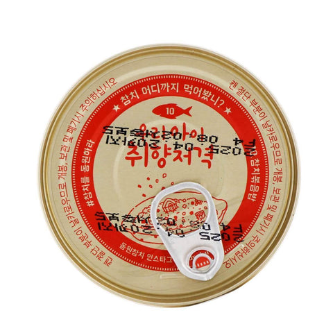 Dongwon Light Tuna with Hot Pepper Sauce 5.3 Oz (150 g) - CoCo Island Mart