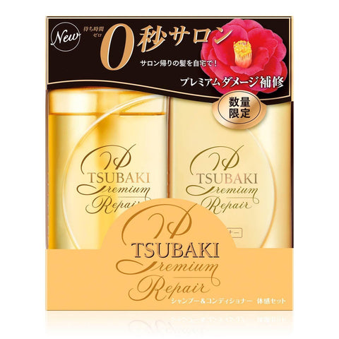Shiseido Ft Tsubaki Premium Repair Hair Shampoo and Hair Conditioner Set 33.2 FL Oz (980 mL) - 日本SHISEIDO资生堂 TSUBAKI丝蓓绮 0秒沙龙美发 多重损伤修护洗发水和多重损伤修护发素 490ml+490ml 2020年新款 - CoCo Island Mart