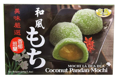 Royal Family Coconut Pandan Mochi 7.4 Oz (210 g) - 台湾皇族 日式和风麻薯 香椰班阑味 210g - CoCo Island Mart