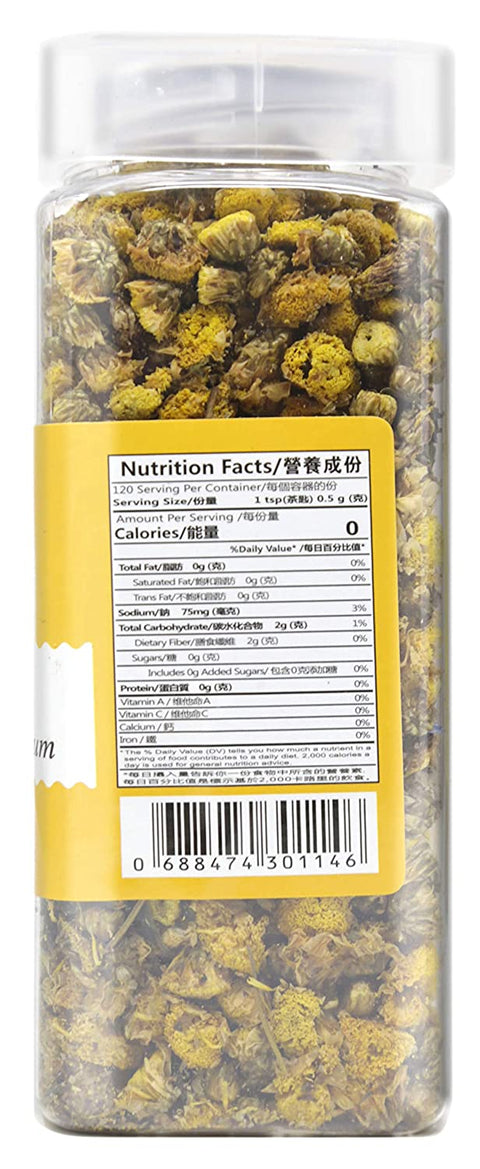 Ren He Tang Dried Wild Chrysanthemum Tea Tai Ju Chinese Tea Herbal Flower Tea Decaffeinated Loose Leaf Tea 2.11 Oz (60 g)