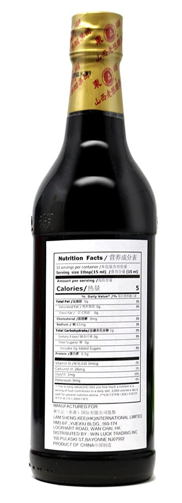 Eastlake Shanxi Chinese Mature Vinegar 16.9 Oz (500 mL)