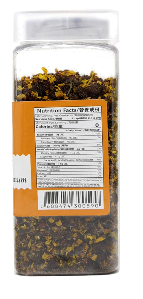 Ren He Tang Dried Kunlun Chrysanthemum Tea Chinese Tea Herbal Flower Tea Decaffeinated Loose Leaf Tea 1.76 Oz (50 g)