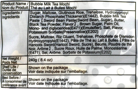 Royal Family Bubble Milk Tea Mochi 8.4 Oz (240 g) -  ROYAL FAMILY 皇族 珍珠奶茶风味 240g - CoCo Island Mart