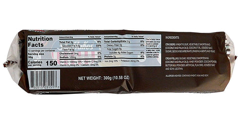 Sky Flakes Cracker Sandwich Chocolate Flavor 10.58 Oz (300 g) - CoCo Island Mart