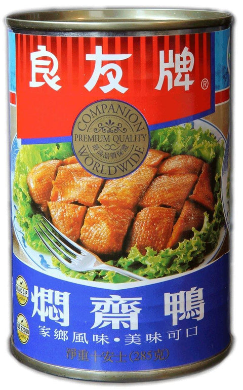 Companion Imitation Roast Duck (Braised Gluten Chunks) Mun Cha Ya 10 Oz (285 g) - 良友牌 焖斋鸭 285 克 - CoCo Island Mart