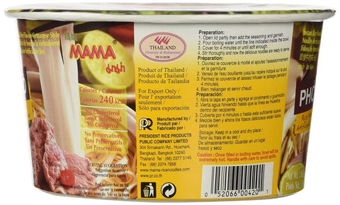 MAMA Instant Rice Noodles with Artificial Beef Flavor Noodle Soup Bowl Vietnamese Style Pho Bo 2.29 Oz (65 g)