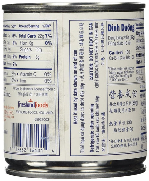 Longevity Brand Sweetened Sua Ong Tho Condensed Milk 寿星公炼奶14 Oz (397 g)