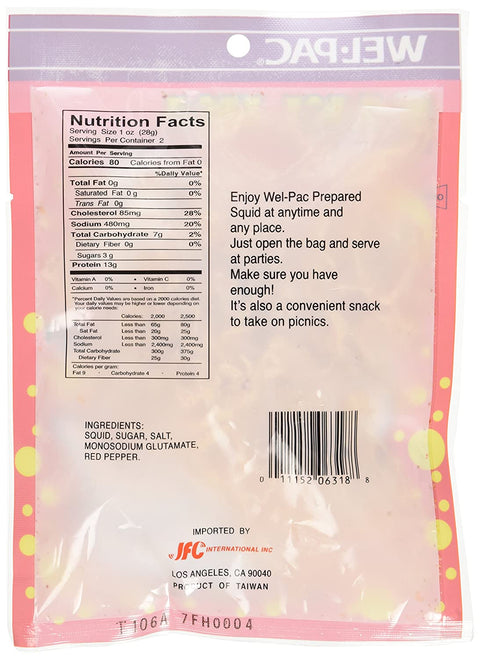 Wel-Pac Saki Ika Hot Prepared Shredded Dried Squid 2 Oz (56.7 g)