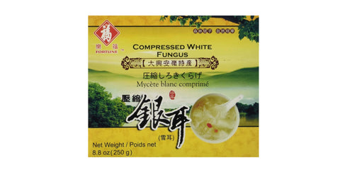 Fortune White Snow Fungus Mushrooms 8.8 Oz (250 g) - 乐福银耳
