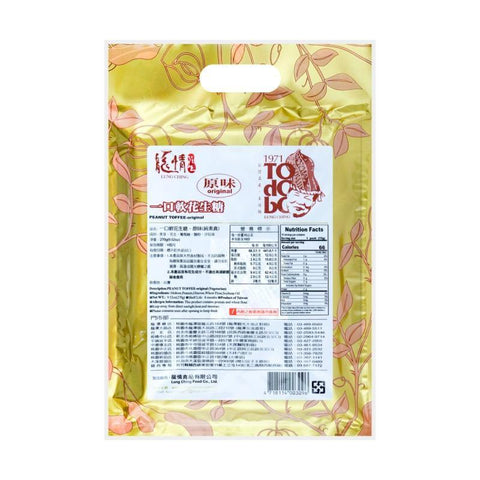 Lung Ching Peanut Toffee Original Flavor 9.52 Oz (270 g) - 龙情一口软花生糖原味 9.52 Oz (270 g) - CoCo Island Mart