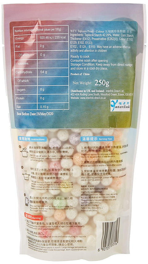 WuFuYuan Color Tapioca Pearl 8.8 Oz (250 g)