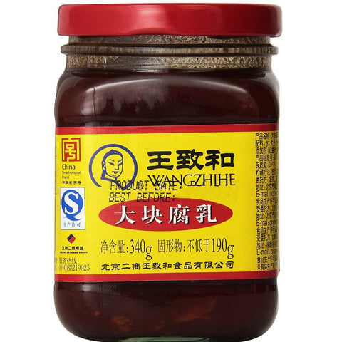Wangzhihe Fermented Traditional Bean Curd in Cooking Sauce 12 Oz (340 g)