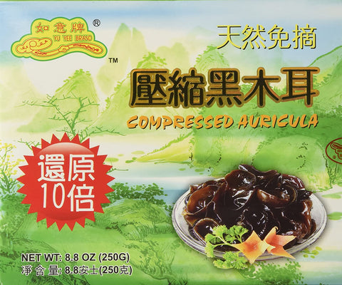 Yu Yee Compressed Auricula Mushrooms (Dried Black Fungus) | Wood Ear 8.8 Oz (250 g) - 黑木耳