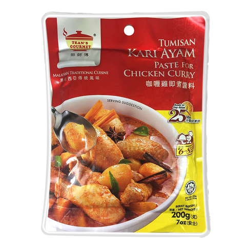 Tean's Gourmet Malaysian Style Tumisan Curry Paste for Chicken 7 Oz (200 g)