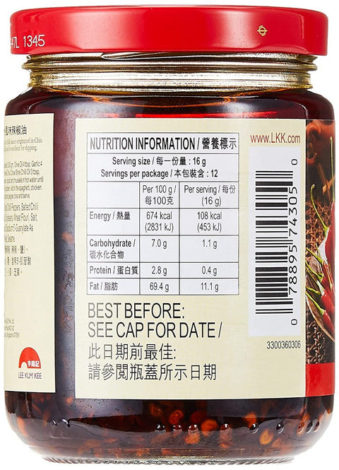 LEE KUM KEE Chiu Chow Style Chili Oil 7.2 Oz (205 g)