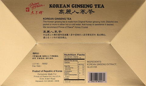 Prince Of Peace Instant Korean Ginseng Tea 100 Counts 7 Oz (200 g)